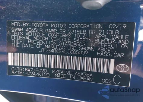 2020 Toyota Corolla Se z USA, uszkodzony, nr VIN JTDS4RCE9LJ005009